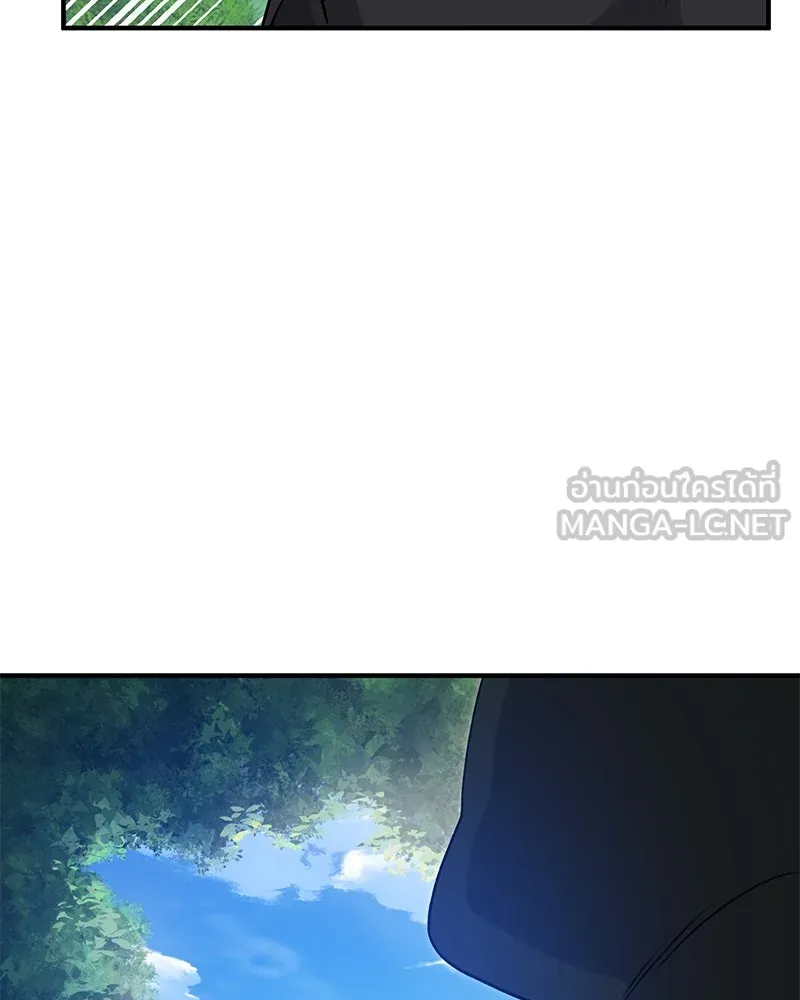 ปลูกผักพิชิตหอคอย ตอนที่ 12 รูปที่ 144