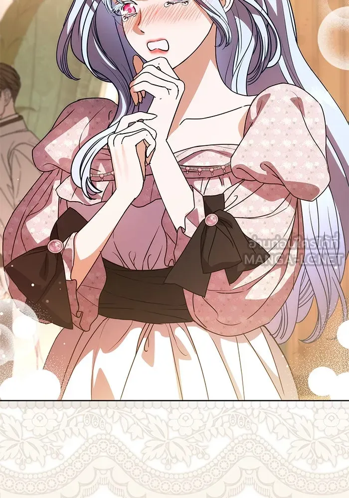 แด่ชู้รักของสามี ตอนที่ 61 รูปที่ 45