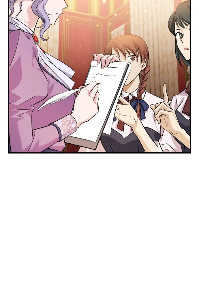 จักรพรรดิคลั่งรักที่เด็กกว่าฉันพันปี ตอนที่ 18 รูปที่ 101