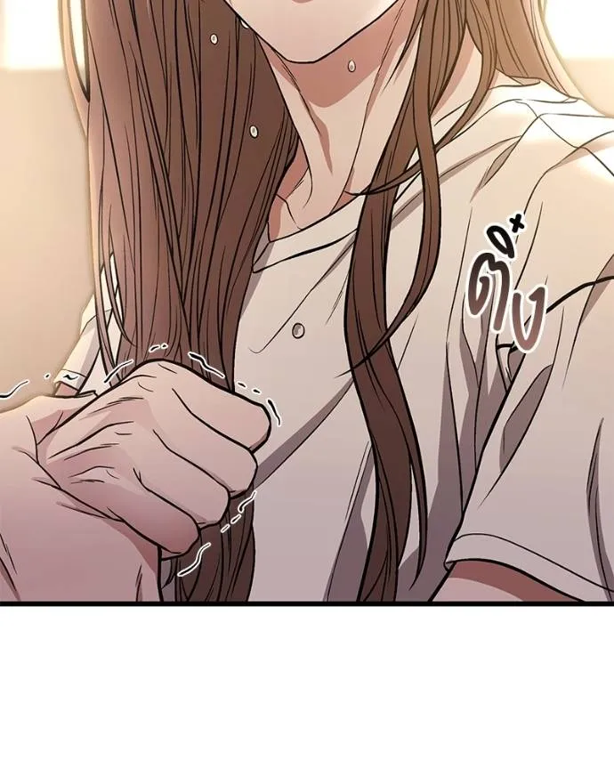 โทษที พื้นที่นี้ ตอนที่ 13 รูปที่ 67