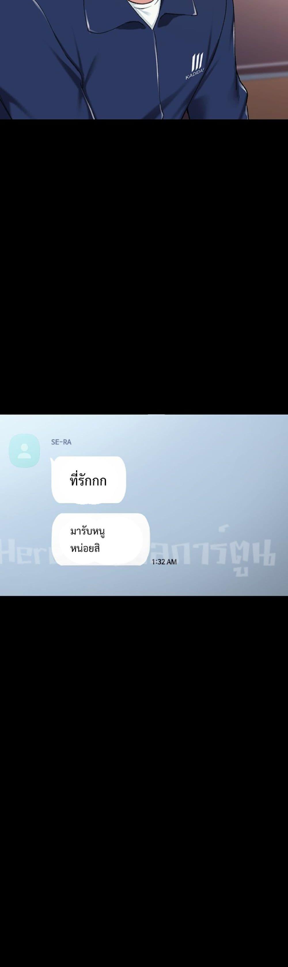 Doujin-Lc- อ่าน โดจิน มังฮวา เกาหลี ญี่ปุ่น จีน แปลไทย Teaching Practice ตอนที่ 1 2 3 4 5 6 7 8 9 10 11 12 13 14 ฟรี ไม่มีโฆษณา อ่าน โดจิน Manhwa เกาหลี ญี่ปุ่น จีน เรามีครบ คัดมาให้เน้นๆ โดจิน 18+ รับประกันความฟินโดย  Doujin Lc