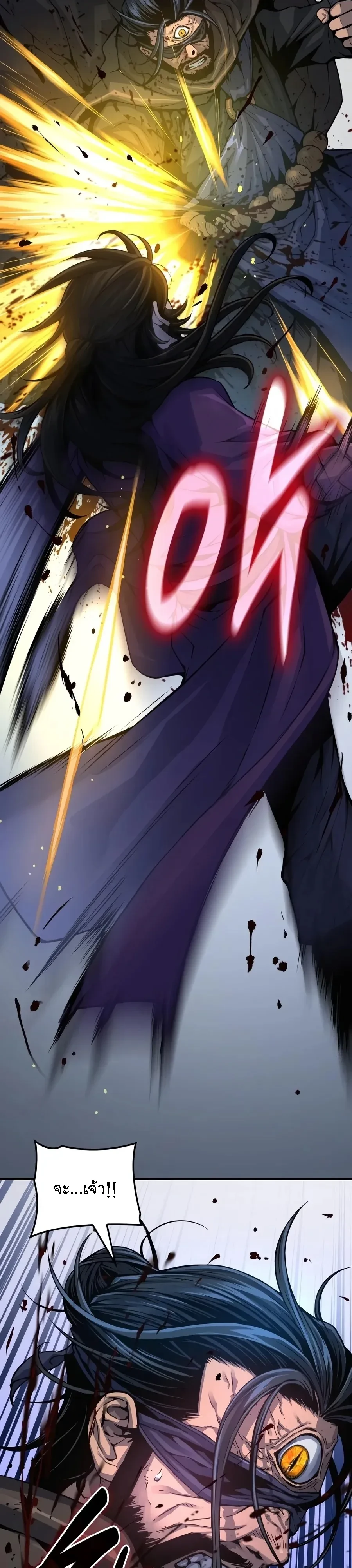 Manga-lc-com อ่านมังงะ อ่านการ์ตูน ออนไลน์ ฟรี Myst Might Mayhem ตอนที่ 1 2 3 4 5 6 7 8 9 10 11 12 13 14 ฟรี ไม่มีโฆษณา Manga-lc - อ่าน มังงะ อ่าน การ์ตูน ออนไลน์ อ่านมังงะ ฟรี