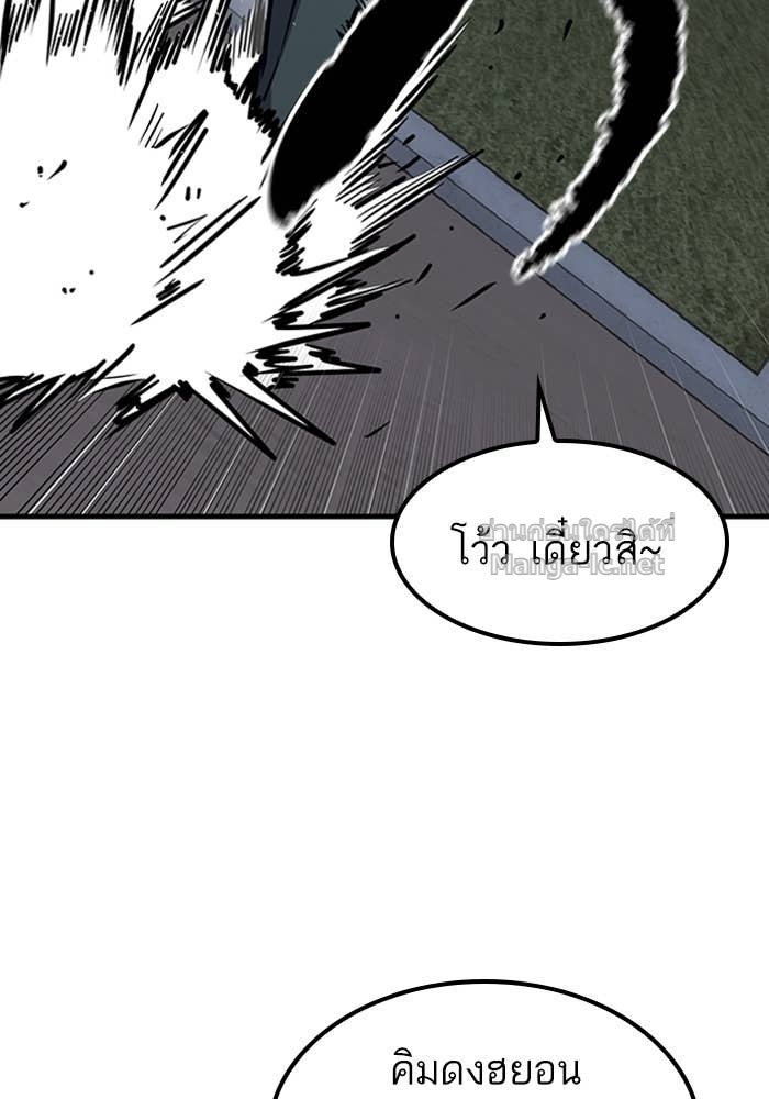 Doujin-Lc- อ่าน โดจิน มังฮวา เกาหลี ญี่ปุ่น จีน แปลไทย HECTOPASCAL ตอนที่ 1 2 3 4 5 6 7 8 9 10 11 12 13 14 ฟรี ไม่มีโฆษณา อ่าน โดจิน Manhwa เกาหลี ญี่ปุ่น จีน เรามีครบ คัดมาให้เน้นๆ โดจิน 18+ รับประกันความฟินโดย Doujin Lc