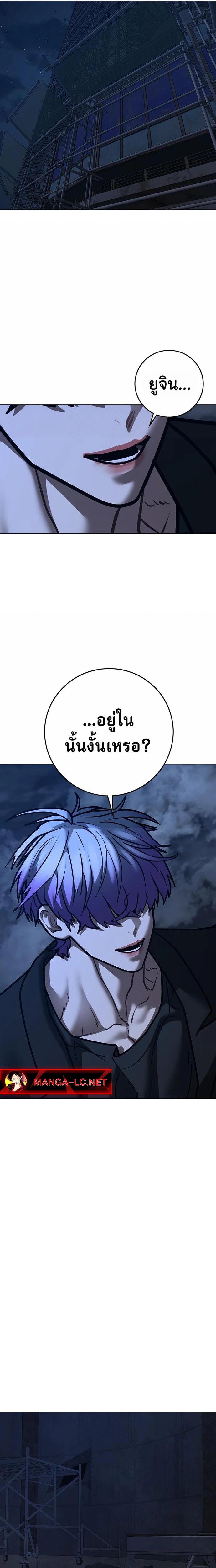 Doujin-Lc- อ่าน โดจิน มังฮวา เกาหลี ญี่ปุ่น จีน แปลไทย reality ตอนที่ 1 2 3 4 5 6 7 8 9 10 11 12 13 14 ฟรี ไม่มีโฆษณา อ่าน โดจิน Manhwa เกาหลี ญี่ปุ่น จีน เรามีครบ คัดมาให้เน้นๆ โดจิน 18+ รับประกันความฟินโดย  Doujin Lc
