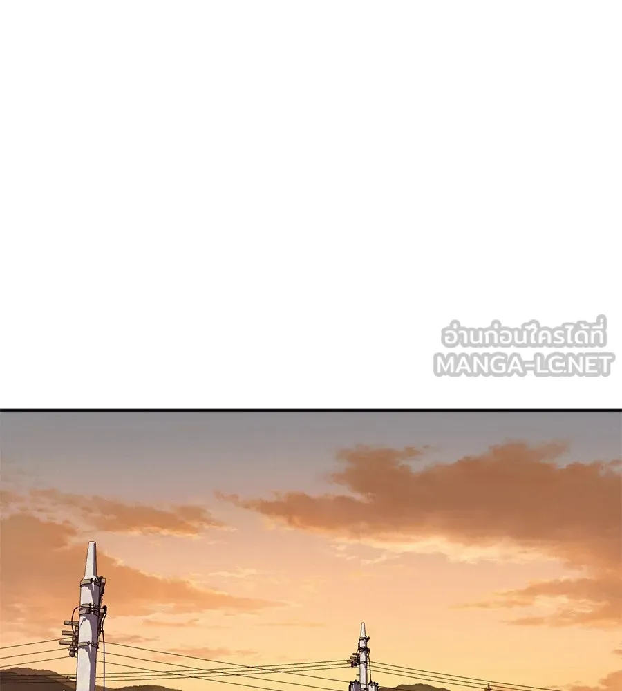 คอลเซ็นเตอร์เปลี่ยนชีวิต ตอนที่ 22 พันธมิตร รูปที่ 159