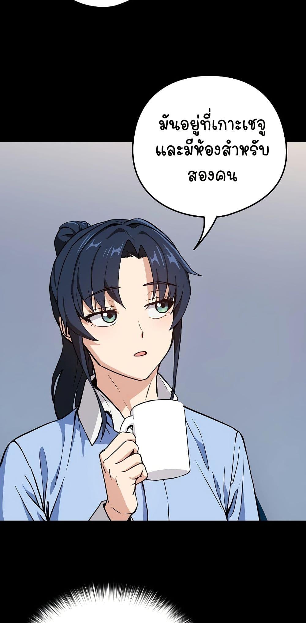 Doujin-Lc- อ่าน โดจิน มังฮวา เกาหลี ญี่ปุ่น จีน แปลไทย After Work Love Affairs ตอนที่ 1 2 3 4 5 6 7 8 9 10 11 12 13 14 ฟรี ไม่มีโฆษณา อ่าน โดจิน Manhwa เกาหลี ญี่ปุ่น จีน เรามีครบ คัดมาให้เน้นๆ โดจิน 18+ รับประกันความฟินโดย  Doujin Lc
