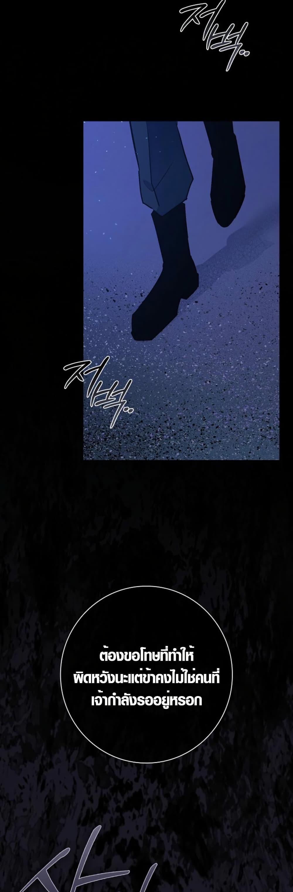 Manga-lc-com อ่านมังงะ อ่านการ์ตูน ออนไลน์ ฟรี Seian ตอนที่ 1 2 3 4 5 6 7 8 9 10 11 12 13 14 ฟรี ไม่มีโฆษณา Manga-lc - อ่าน มังงะ อ่าน การ์ตูน ออนไลน์ อ่านมังงะ ฟรี