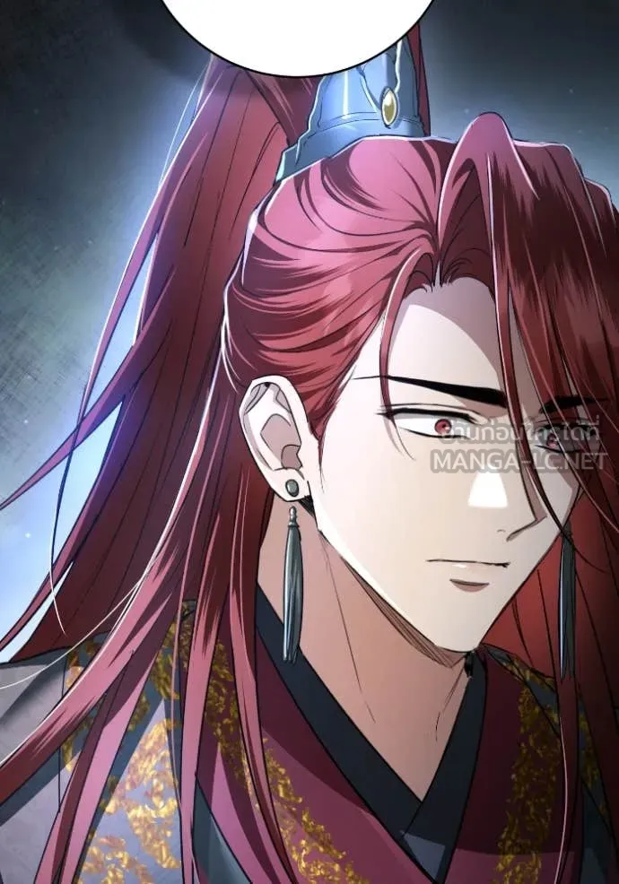 ยามหมาป่าทมิฬ ตอนที่ 52 รูปที่ 70