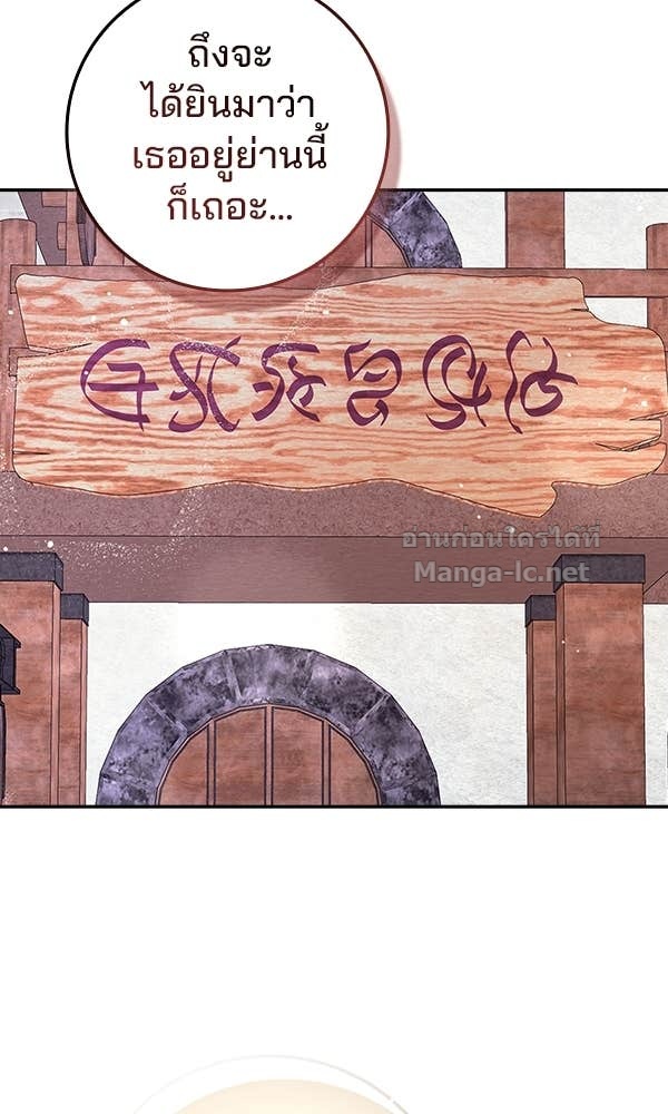 Doujin-Lc- อ่าน โดจิน มังฮวา เกาหลี ญี่ปุ่น จีน แปลไทย นางเอกนอกบท ตอนที่ 1 2 3 4 5 6 7 8 9 10 11 12 13 14 ฟรี ไม่มีโฆษณา อ่าน โดจิน Manhwa เกาหลี ญี่ปุ่น จีน เรามีครบ คัดมาให้เน้นๆ โดจิน 18+ รับประกันความฟินโดย Doujin Lc