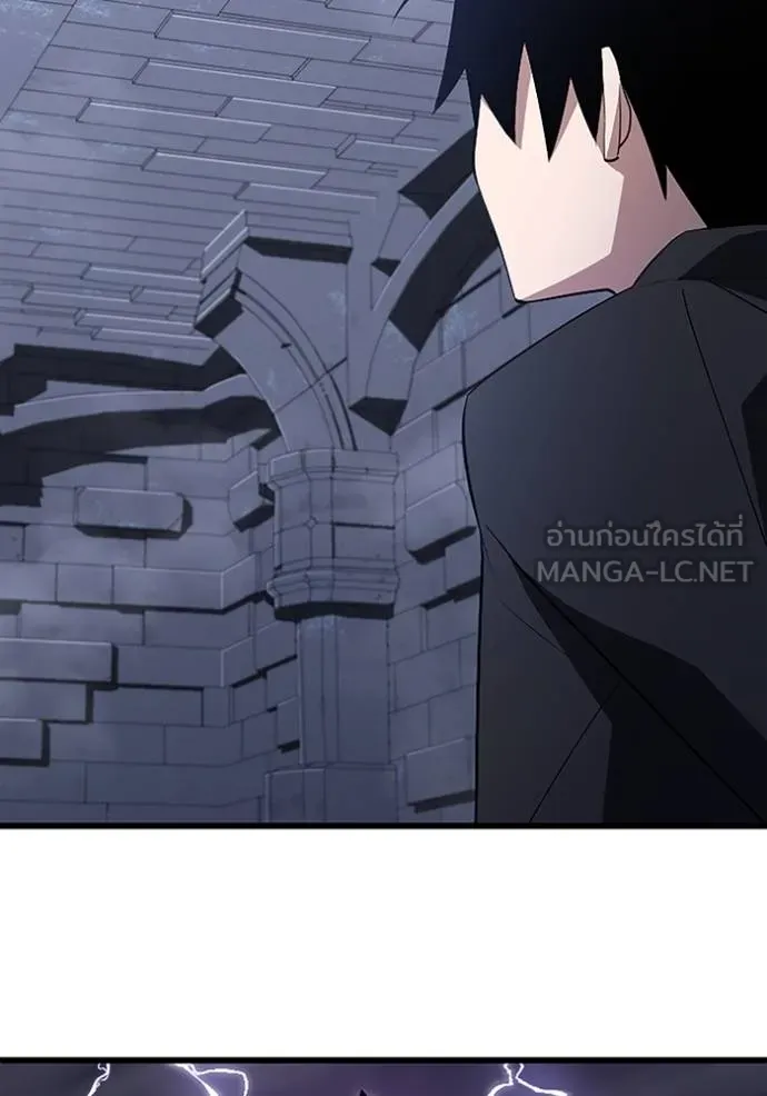 โคตรอาวุธลับ ตอนที่ 23 รูปที่ 49