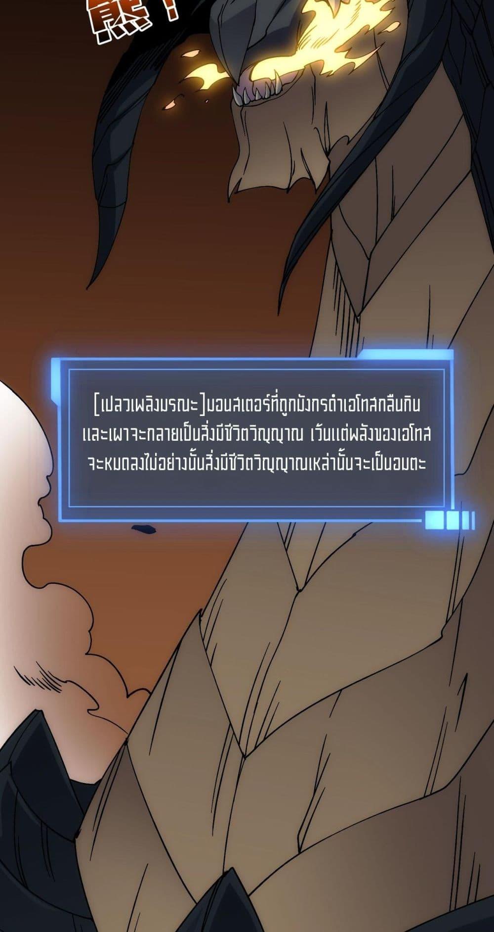 Manga-lc-com อ่านมังงะ อ่านการ์ตูน ออนไลน์ ฟรี Startingasthe ตอนที่ 1 2 3 4 5 6 7 8 9 10 11 12 13 14 ฟรี ไม่มีโฆษณา Manga-lc - อ่าน มังงะ อ่าน การ์ตูน ออนไลน์ อ่านมังงะ ฟรี