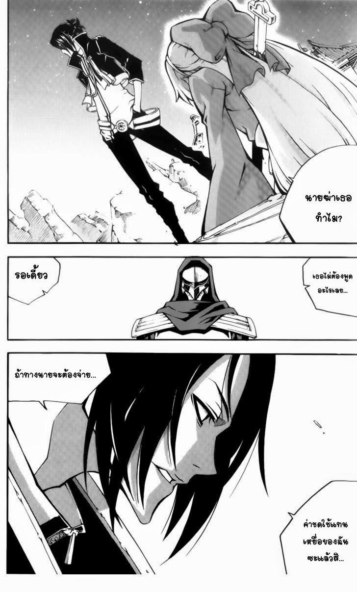 Manga-lc-com อ่านมังงะ อ่านการ์ตูน ออนไลน์ ฟรี WITCH HUNTER ตอนที่ 1 2 3 4 5 6 7 8 9 10 11 12 13 14 ฟรี ไม่มีโฆษณา Manga-lc - อ่าน มังงะ อ่าน การ์ตูน ออนไลน์ อ่านมังงะ ฟรี