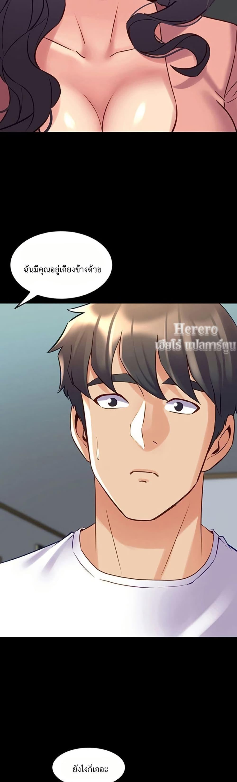 Doujin-Lc- อ่าน โดจิน มังฮวา เกาหลี ญี่ปุ่น จีน แปลไทย Cohabitation ตอนที่ 1 2 3 4 5 6 7 8 9 10 11 12 13 14 ฟรี ไม่มีโฆษณา อ่าน โดจิน Manhwa เกาหลี ญี่ปุ่น จีน เรามีครบ คัดมาให้เน้นๆ โดจิน 18+ รับประกันความฟินโดย  Doujin Lc