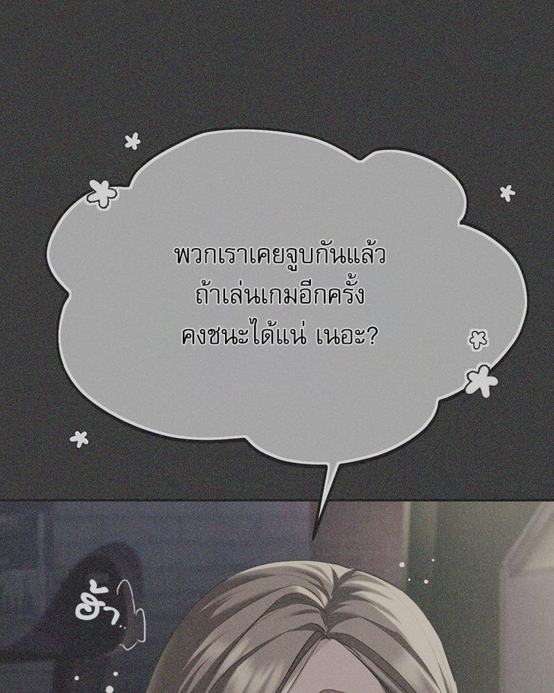 Doujin-Lc- อ่าน โดจิน มังฮวา เกาหลี ญี่ปุ่น จีน แปลไทย From Today My Favorite ตอนที่ 1 2 3 4 5 6 7 8 9 10 11 12 13 14 ฟรี ไม่มีโฆษณา อ่าน โดจิน Manhwa เกาหลี ญี่ปุ่น จีน เรามีครบ คัดมาให้เน้นๆ โดจิน 18+ รับประกันความฟินโดย  Doujin Lc