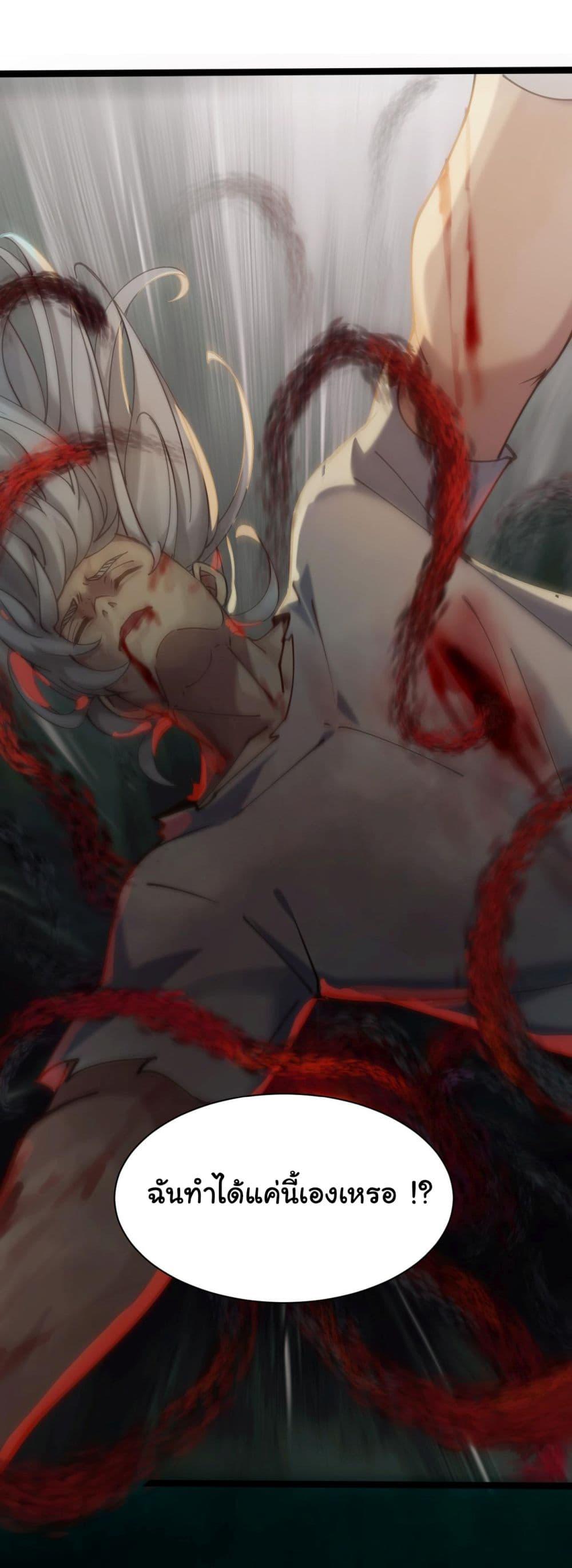 Manga-lc-com อ่านมังงะ อ่านการ์ตูน ออนไลน์ ฟรี God’s sin ตอนที่ 1 2 3 4 5 6 7 8 9 10 11 12 13 14 ฟรี ไม่มีโฆษณา Manga-lc - อ่าน มังงะ อ่าน การ์ตูน ออนไลน์ อ่านมังงะ ฟรี