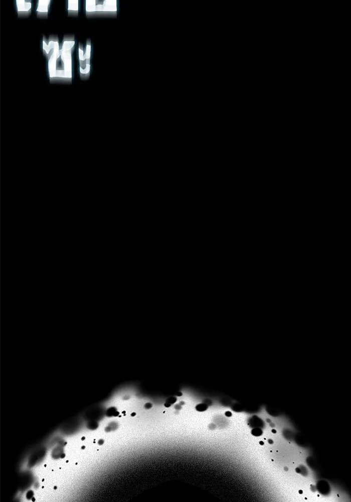 ผมไม่ได้เก่งอย่างที่คิด ตอนที่ 33 รูปที่ 20