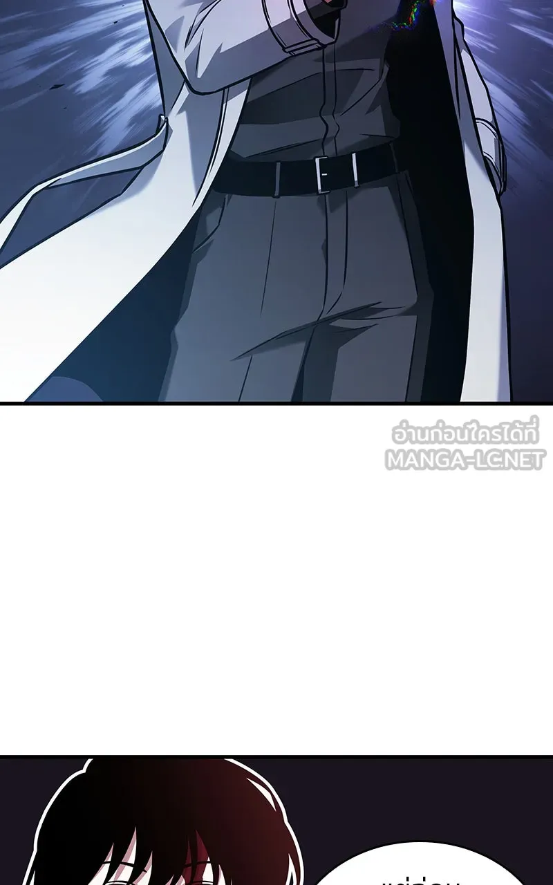 Omniscient Reader อ่านชะตาวันสิ้นโลก ตอนที่ 30 ปราสาทมืด (3) รูปที่ 111