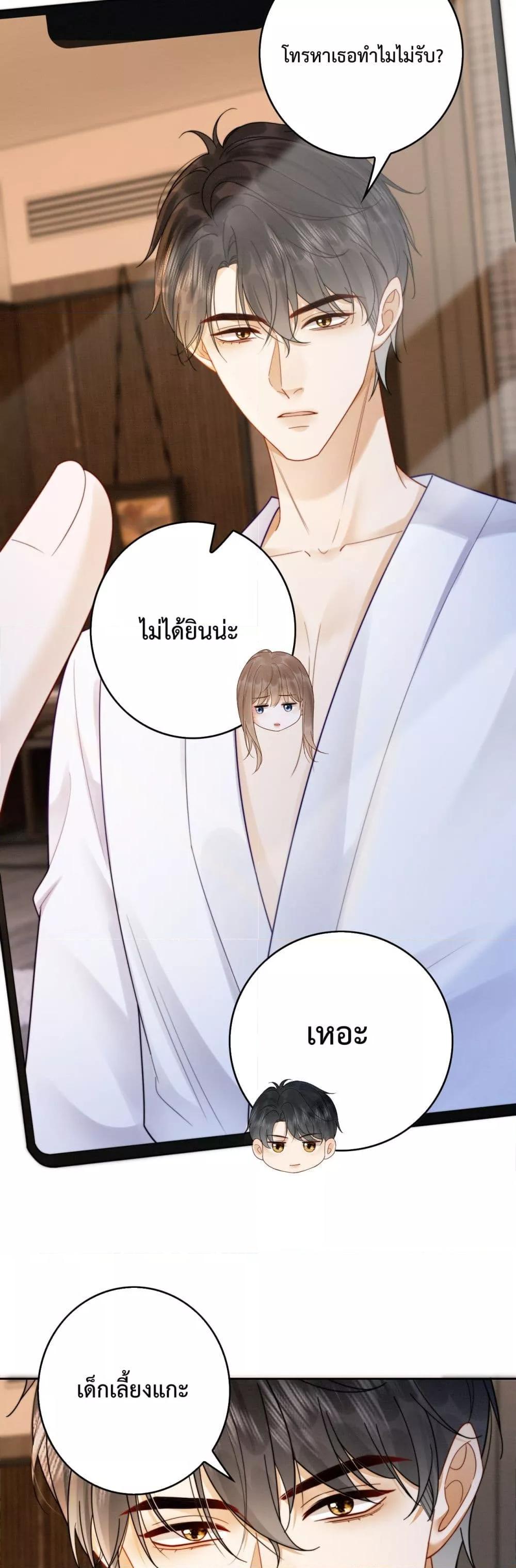 Manga-lc-com อ่านมังงะ อ่านการ์ตูน ออนไลน์ ฟรี BillionaireCEO ตอนที่ 1 2 3 4 5 6 7 8 9 10 11 12 13 14 ฟรี ไม่มีโฆษณา Manga-lc - อ่าน มังงะ อ่าน การ์ตูน ออนไลน์ อ่านมังงะ ฟรี