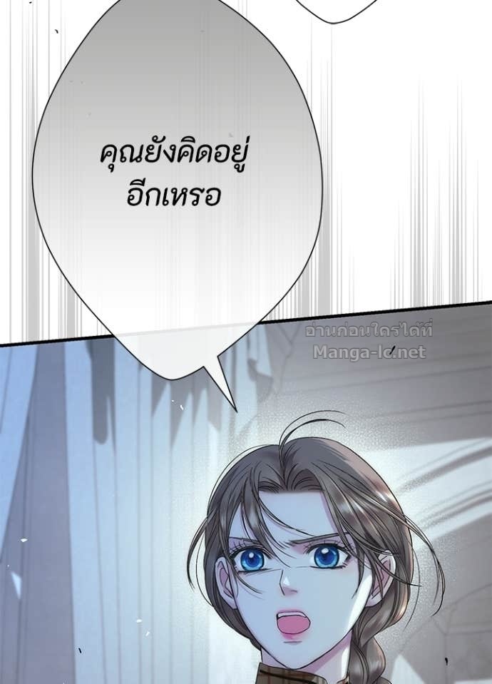 Doujin-Lc- อ่าน โดจิน มังฮวา เกาหลี ญี่ปุ่น จีน แปลไทย องค์ชายผู้อื้อฉาว ตอนที่ 1 2 3 4 5 6 7 8 9 10 11 12 13 14 ฟรี ไม่มีโฆษณา อ่าน โดจิน Manhwa เกาหลี ญี่ปุ่น จีน เรามีครบ คัดมาให้เน้นๆ โดจิน 18+ รับประกันความฟินโดย Doujin Lc