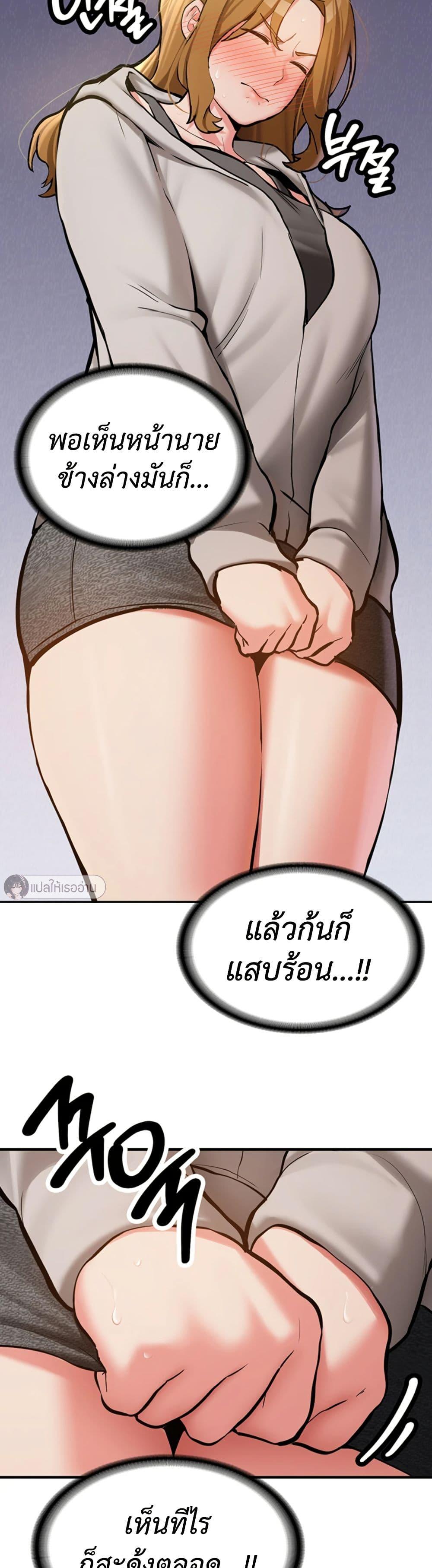 Doujin-Lc- อ่าน โดจิน มังฮวา เกาหลี ญี่ปุ่น จีน แปลไทย Pickup! ตอนที่ 1 2 3 4 5 6 7 8 9 10 11 12 13 14 ฟรี ไม่มีโฆษณา อ่าน โดจิน Manhwa เกาหลี ญี่ปุ่น จีน เรามีครบ คัดมาให้เน้นๆ โดจิน 18+ รับประกันความฟินโดย  Doujin Lc