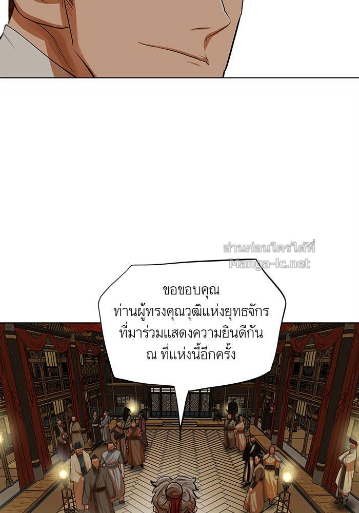 Doujin-Lc- อ่าน โดจิน มังฮวา เกาหลี ญี่ปุ่น จีน แปลไทย องครักษ์แห่งอัครสกุลจาง ตอนที่ 1 2 3 4 5 6 7 8 9 10 11 12 13 14 ฟรี ไม่มีโฆษณา อ่าน โดจิน Manhwa เกาหลี ญี่ปุ่น จีน เรามีครบ คัดมาให้เน้นๆ โดจิน 18+ รับประกันความฟินโดย Doujin Lc