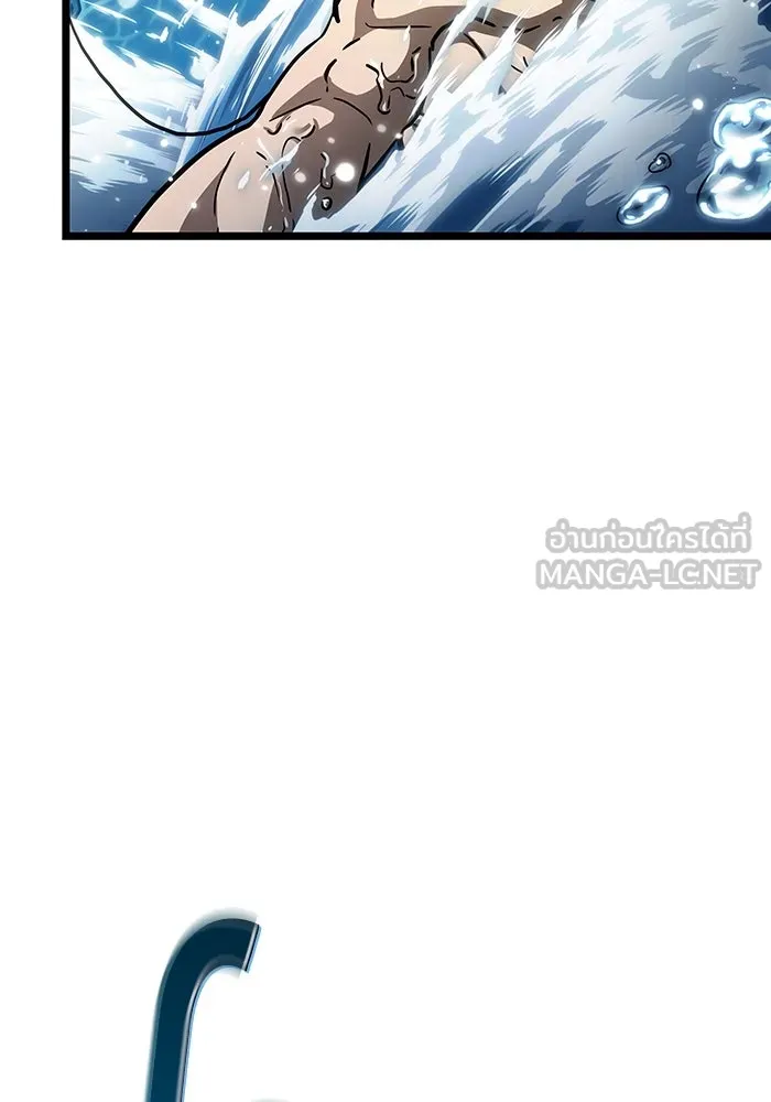 หลังวันสิ้นโลก ตอนที่ 90 รูปที่ 138