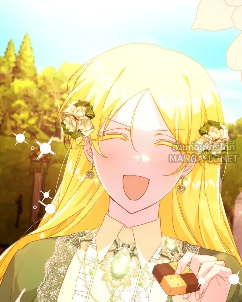 อนาคตพบรัก ตอนที่ 11 รูปที่ 93