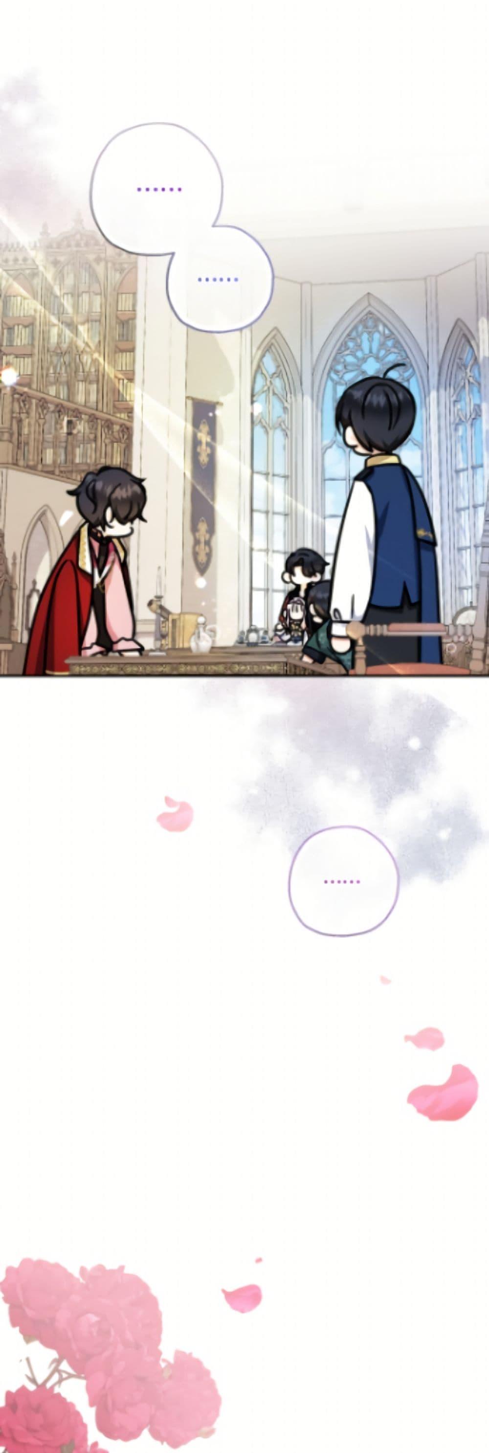 Manga-lc-com อ่านมังงะ อ่านการ์ตูน ออนไลน์ ฟรี Lord Baby Runs a Romance Fantasy With Cash ตอนที่ 1 2 3 4 5 6 7 8 9 10 11 12 13 14 ฟรี ไม่มีโฆษณา Manga-lc - อ่าน มังงะ อ่าน การ์ตูน ออนไลน์ อ่านมังงะ ฟรี