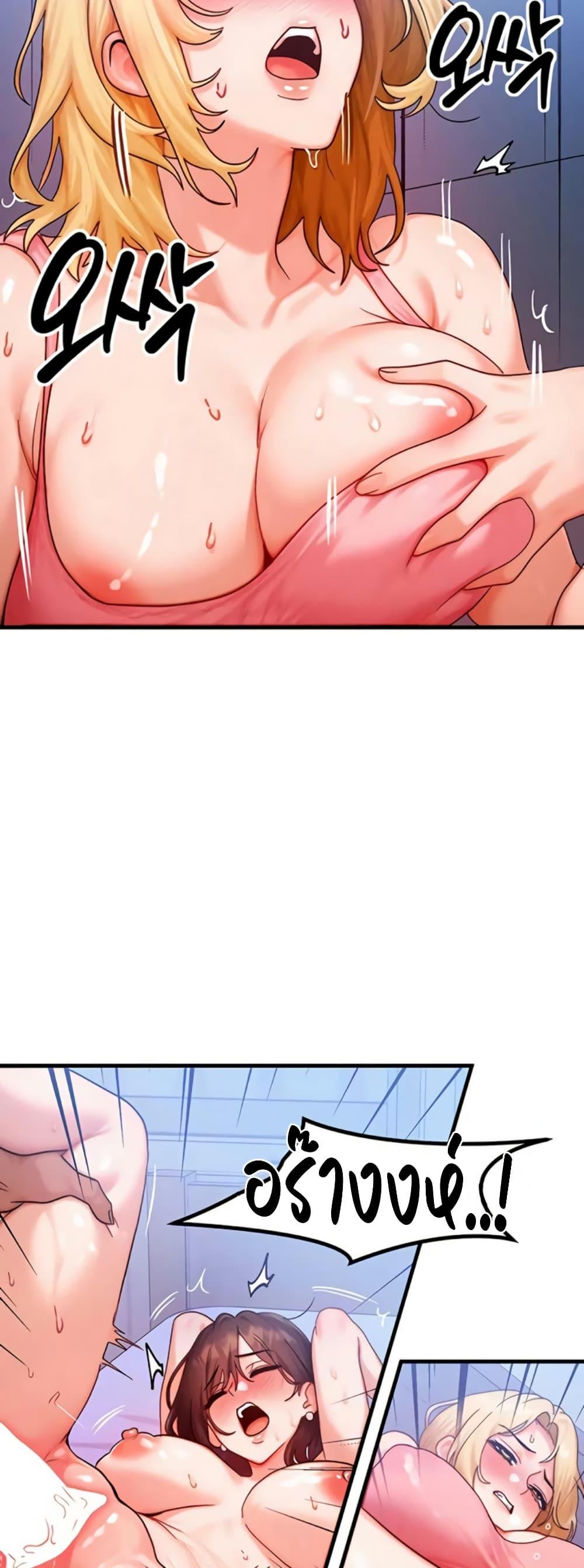 Doujin-Lc- อ่าน โดจิน มังฮวา เกาหลี ญี่ปุ่น จีน แปลไทย My Body ตอนที่ 1 2 3 4 5 6 7 8 9 10 11 12 13 14 ฟรี ไม่มีโฆษณา อ่าน โดจิน Manhwa เกาหลี ญี่ปุ่น จีน เรามีครบ คัดมาให้เน้นๆ โดจิน 18+ รับประกันความฟินโดย  Doujin Lc