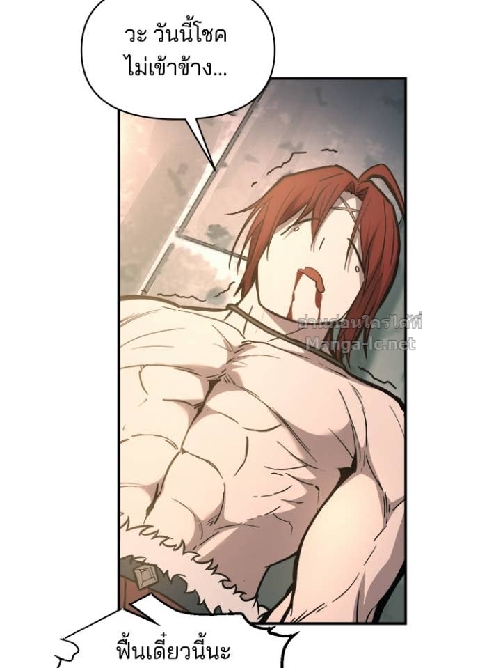 Doujin-Lc- อ่าน โดจิน มังฮวา เกาหลี ญี่ปุ่น จีน แปลไทย ผู้พิชิตเกมป้องกันฐาน ตอนที่ 1 2 3 4 5 6 7 8 9 10 11 12 13 14 ฟรี ไม่มีโฆษณา อ่าน โดจิน Manhwa เกาหลี ญี่ปุ่น จีน เรามีครบ คัดมาให้เน้นๆ โดจิน 18+ รับประกันความฟินโดย Doujin Lc