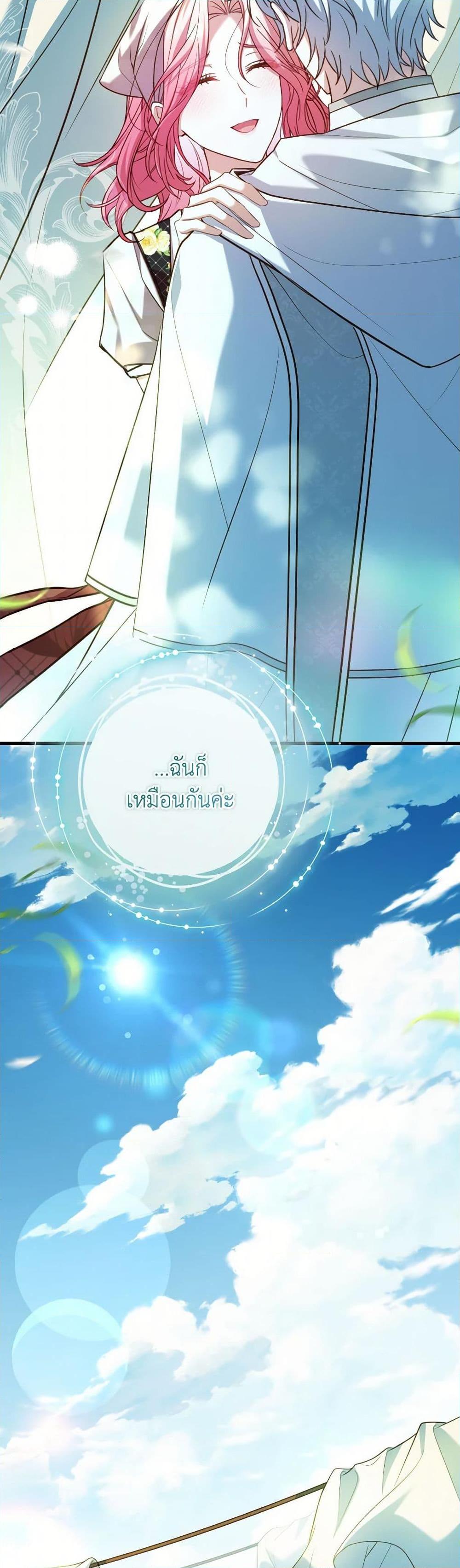 Manga-lc-com อ่านมังงะ อ่านการ์ตูน ออนไลน์ ฟรี The Price Of Breaking Up ตอนที่ 1 2 3 4 5 6 7 8 9 10 11 12 13 14 ฟรี ไม่มีโฆษณา Manga-lc - อ่าน มังงะ อ่าน การ์ตูน ออนไลน์ อ่านมังงะ ฟรี