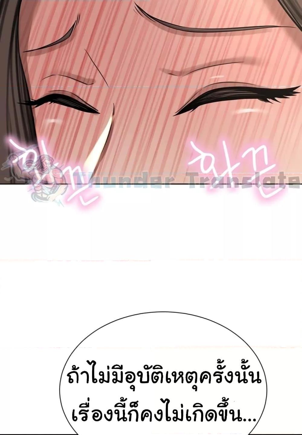 Doujin-Lc- อ่าน โดจิน มังฮวา เกาหลี ญี่ปุ่น จีน แปลไทย A Rich Laddy ตอนที่ 1 2 3 4 5 6 7 8 9 10 11 12 13 14 ฟรี ไม่มีโฆษณา อ่าน โดจิน Manhwa เกาหลี ญี่ปุ่น จีน เรามีครบ คัดมาให้เน้นๆ โดจิน 18+ รับประกันความฟินโดย  Doujin Lc