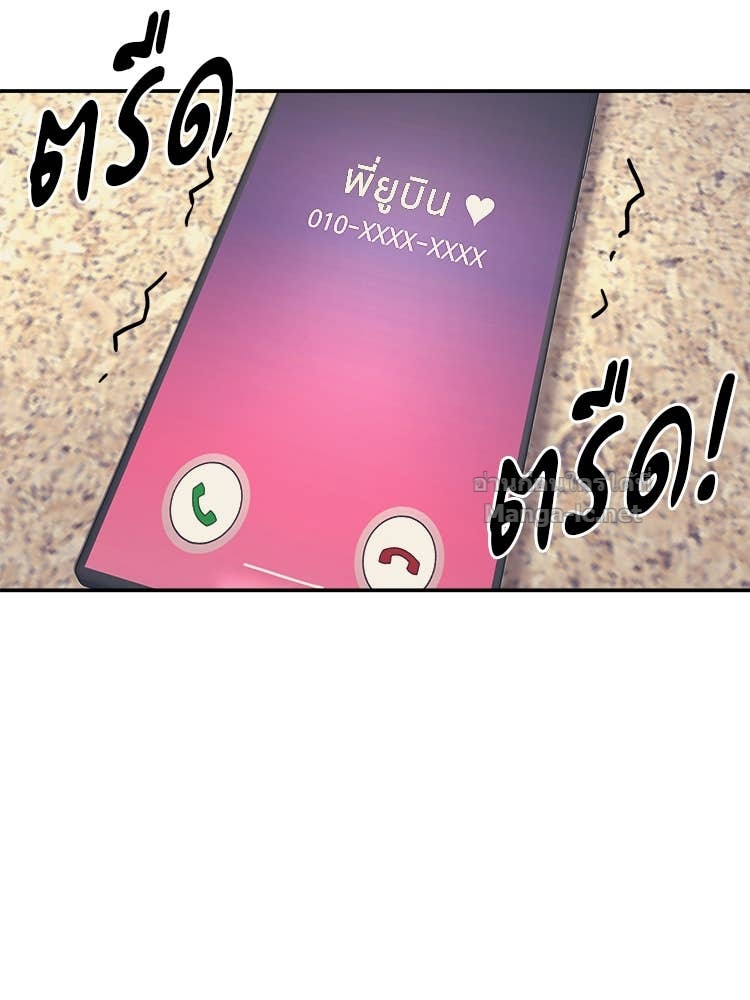 Doujin-Lc- อ่าน โดจิน มังฮวา เกาหลี ญี่ปุ่น จีน แปลไทย โคตรแกร่ง ตอนที่ 1 2 3 4 5 6 7 8 9 10 11 12 13 14 ฟรี ไม่มีโฆษณา อ่าน โดจิน Manhwa เกาหลี ญี่ปุ่น จีน เรามีครบ คัดมาให้เน้นๆ โดจิน 18+ รับประกันความฟินโดย Doujin Lc