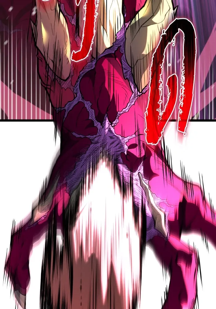 การแข่งขันของผู้เกิดใหม่ ตอนที่ 79 รูปที่ 146