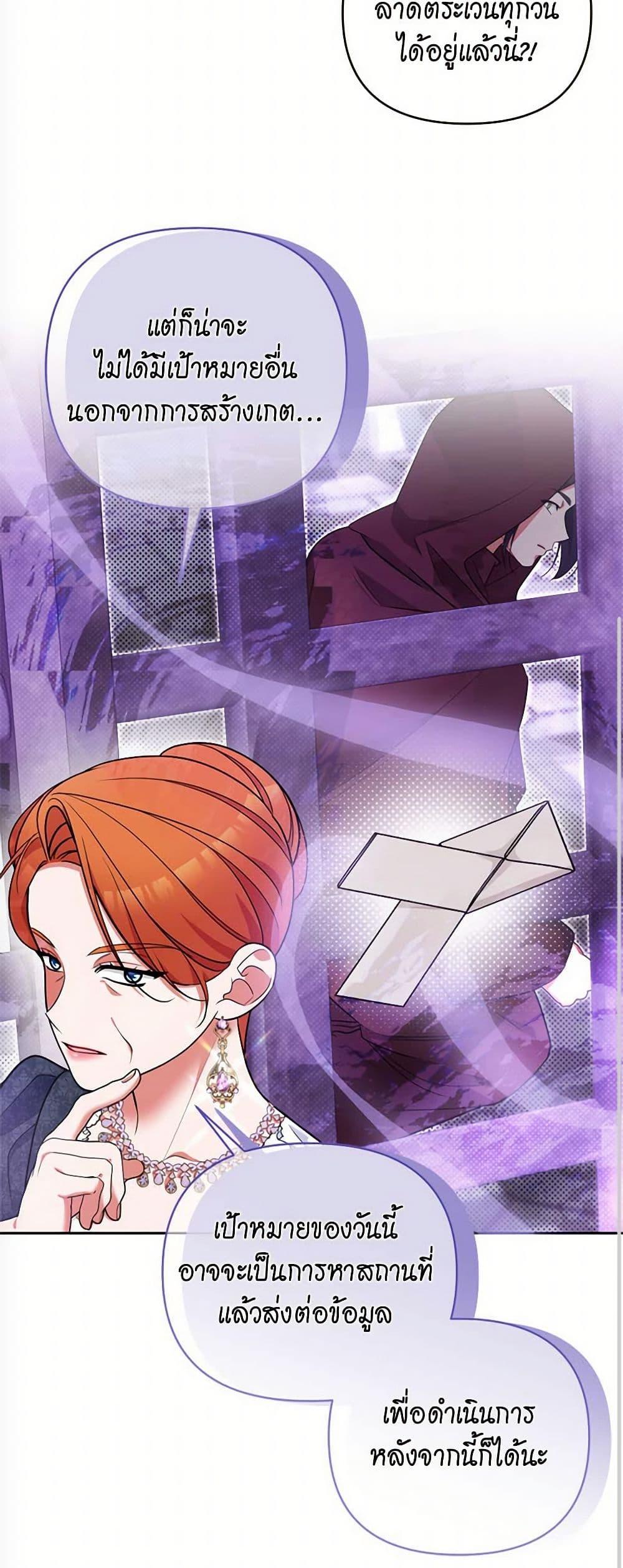 Manga-lc-com อ่านมังงะ อ่านการ์ตูน ออนไลน์ ฟรี Breaking News ตอนที่ 1 2 3 4 5 6 7 8 9 10 11 12 13 14 ฟรี ไม่มีโฆษณา Manga-lc - อ่าน มังงะ อ่าน การ์ตูน ออนไลน์ อ่านมังงะ ฟรี