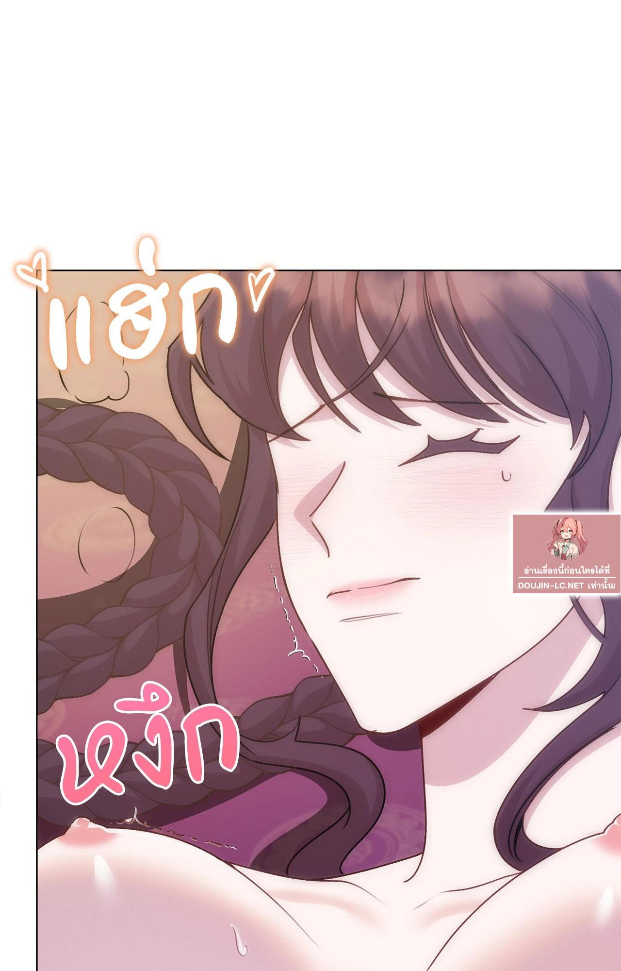 Doujin-Lc- อ่าน โดจิน มังฮวา เกาหลี ญี่ปุ่น จีน แปลไทย ดวงร้าย-ชะตารัก ตอนที่ 1 2 3 4 5 6 7 8 9 10 11 12 13 14 ฟรี ไม่มีโฆษณา อ่าน โดจิน Manhwa เกาหลี ญี่ปุ่น จีน เรามีครบ คัดมาให้เน้นๆ โดจิน 18+ รับประกันความฟินโดย  Doujin Lc
