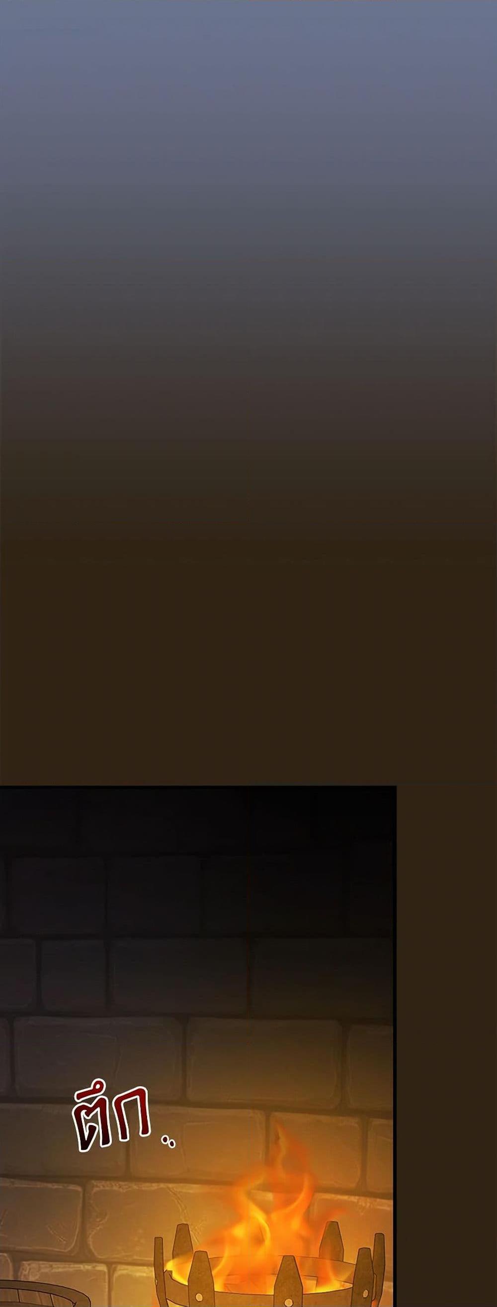 Manga-lc-com อ่านมังงะ อ่านการ์ตูน ออนไลน์ ฟรี I’ll Become the Mother of the Hero ตอนที่ 1 2 3 4 5 6 7 8 9 10 11 12 13 14 ฟรี ไม่มีโฆษณา Manga-lc - อ่าน มังงะ อ่าน การ์ตูน ออนไลน์ อ่านมังงะ ฟรี