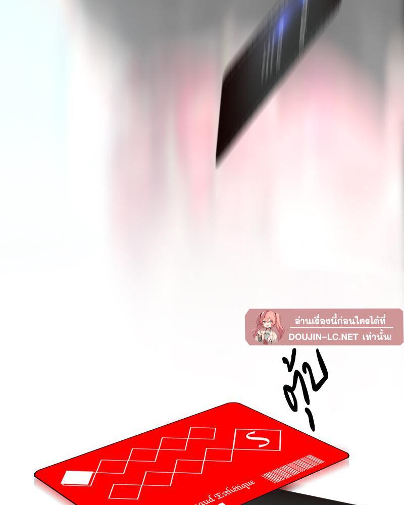 Doujin-Lc- อ่าน โดจิน มังฮวา เกาหลี ญี่ปุ่น จีน แปลไทย เมืองกระหายรัก ตอนที่ 1 2 3 4 5 6 7 8 9 10 11 12 13 14 ฟรี ไม่มีโฆษณา อ่าน โดจิน Manhwa เกาหลี ญี่ปุ่น จีน เรามีครบ คัดมาให้เน้นๆ โดจิน 18+ รับประกันความฟินโดย  Doujin Lc