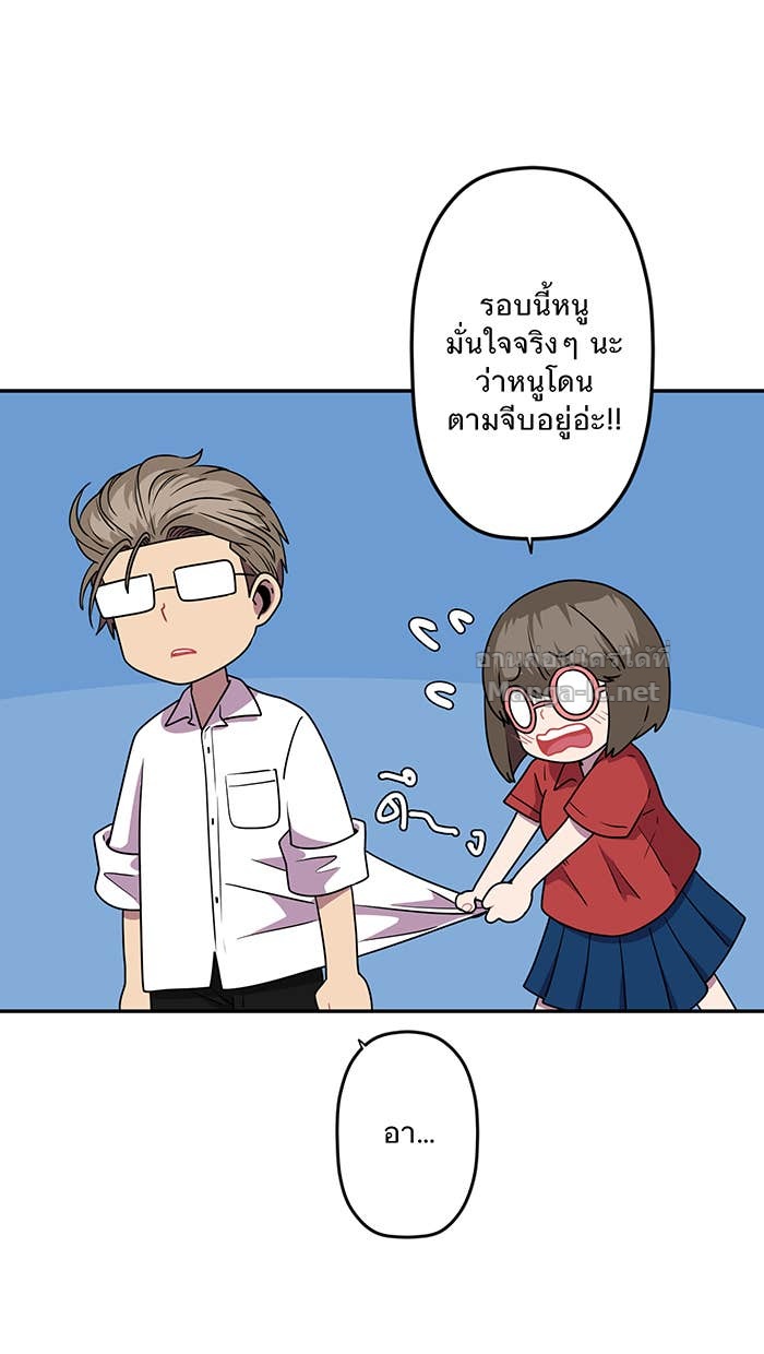 Doujin-Lc- อ่าน โดจิน มังฮวา เกาหลี ญี่ปุ่น จีน แปลไทย Take My Money รักนี้...มีเปย์ ตอนที่ 1 2 3 4 5 6 7 8 9 10 11 12 13 14 ฟรี ไม่มีโฆษณา อ่าน โดจิน Manhwa เกาหลี ญี่ปุ่น จีน เรามีครบ คัดมาให้เน้นๆ โดจิน 18+ รับประกันความฟินโดย Doujin Lc
