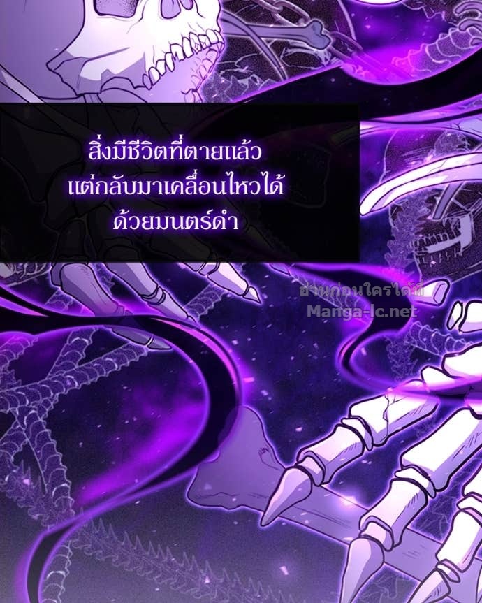 Doujin-Lc- อ่าน โดจิน มังฮวา เกาหลี ญี่ปุ่น จีน แปลไทย ฮีลเลอร์กำมะลอ ตอนที่ 1 2 3 4 5 6 7 8 9 10 11 12 13 14 ฟรี ไม่มีโฆษณา อ่าน โดจิน Manhwa เกาหลี ญี่ปุ่น จีน เรามีครบ คัดมาให้เน้นๆ โดจิน 18+ รับประกันความฟินโดย Doujin Lc