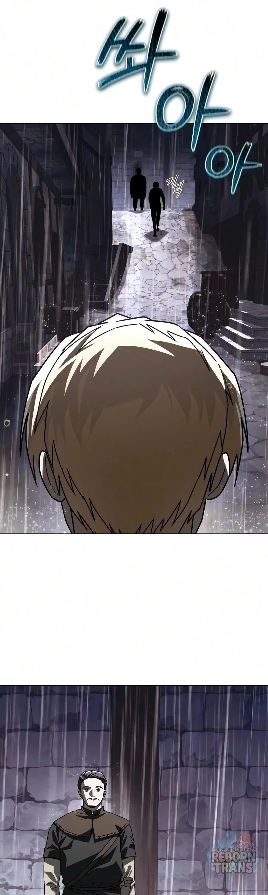 Manga-lc-com อ่านมังงะ อ่านการ์ตูน ออนไลน์ ฟรี The Lazy Prince Becomes A Genius ตอนที่ 1 2 3 4 5 6 7 8 9 10 11 12 13 14 ฟรี ไม่มีโฆษณา Manga-lc - อ่าน มังงะ อ่าน การ์ตูน ออนไลน์ อ่านมังงะ ฟรี