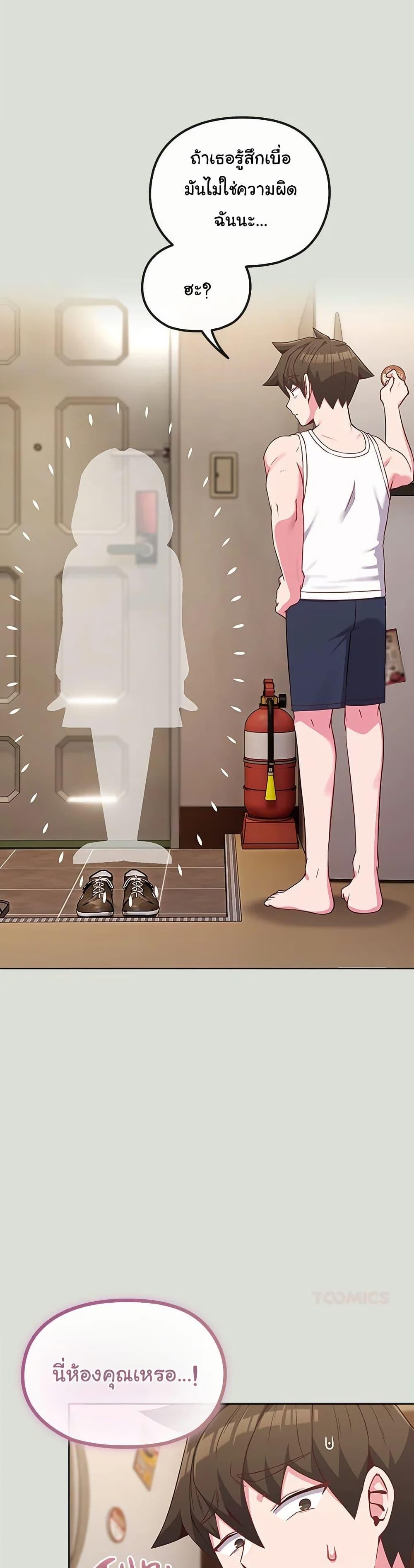 Doujin-Lc- อ่าน โดจิน มังฮวา เกาหลี ญี่ปุ่น จีน แปลไทย But You’re the Same Age as My Daughter! ตอนที่ 1 2 3 4 5 6 7 8 9 10 11 12 13 14 ฟรี ไม่มีโฆษณา อ่าน โดจิน Manhwa เกาหลี ญี่ปุ่น จีน เรามีครบ คัดมาให้เน้นๆ โดจิน 18+ รับประกันความฟินโดย  Doujin Lc