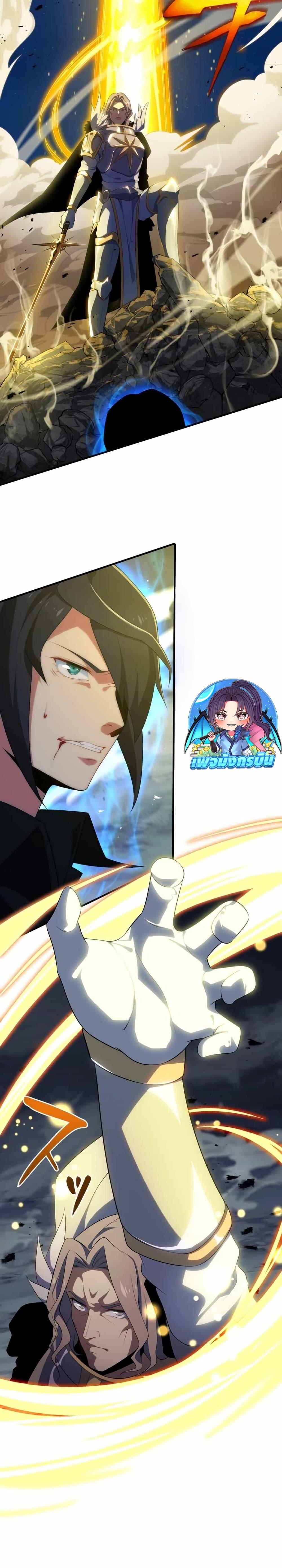 Manga-lc-com อ่านมังงะ อ่านการ์ตูน ออนไลน์ ฟรี Avenger of Mystical Eyes Blood Parasite ตอนที่ 1 2 3 4 5 6 7 8 9 10 11 12 13 14 ฟรี ไม่มีโฆษณา Manga-lc - อ่าน มังงะ อ่าน การ์ตูน ออนไลน์ อ่านมังงะ ฟรี