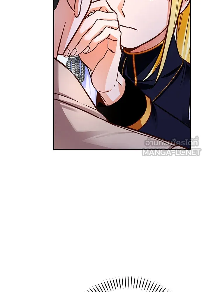 บุตรีดยุกขอไม่แต่งงานbrกับหนุ่มในฝัน ตอนที่ 91 รูปที่ 27