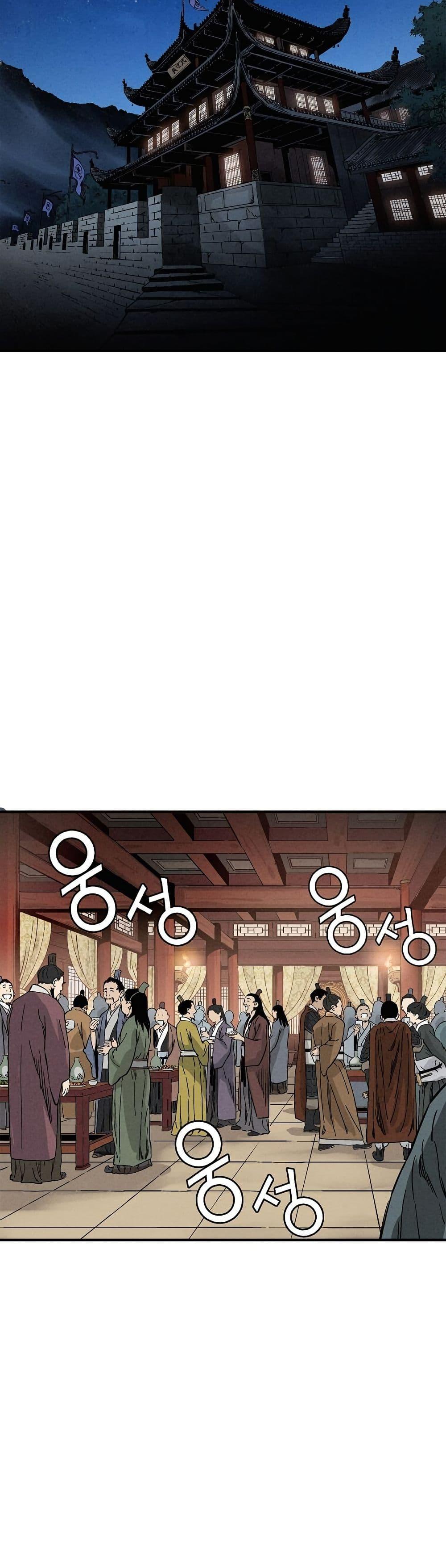 Manga-lc-com อ่านมังงะ อ่านการ์ตูน ออนไลน์ ฟรี I Reincarnated as a Legendary Surgeon ตอนที่ 1 2 3 4 5 6 7 8 9 10 11 12 13 14 ฟรี ไม่มีโฆษณา Manga-lc - อ่าน มังงะ อ่าน การ์ตูน ออนไลน์ อ่านมังงะ ฟรี