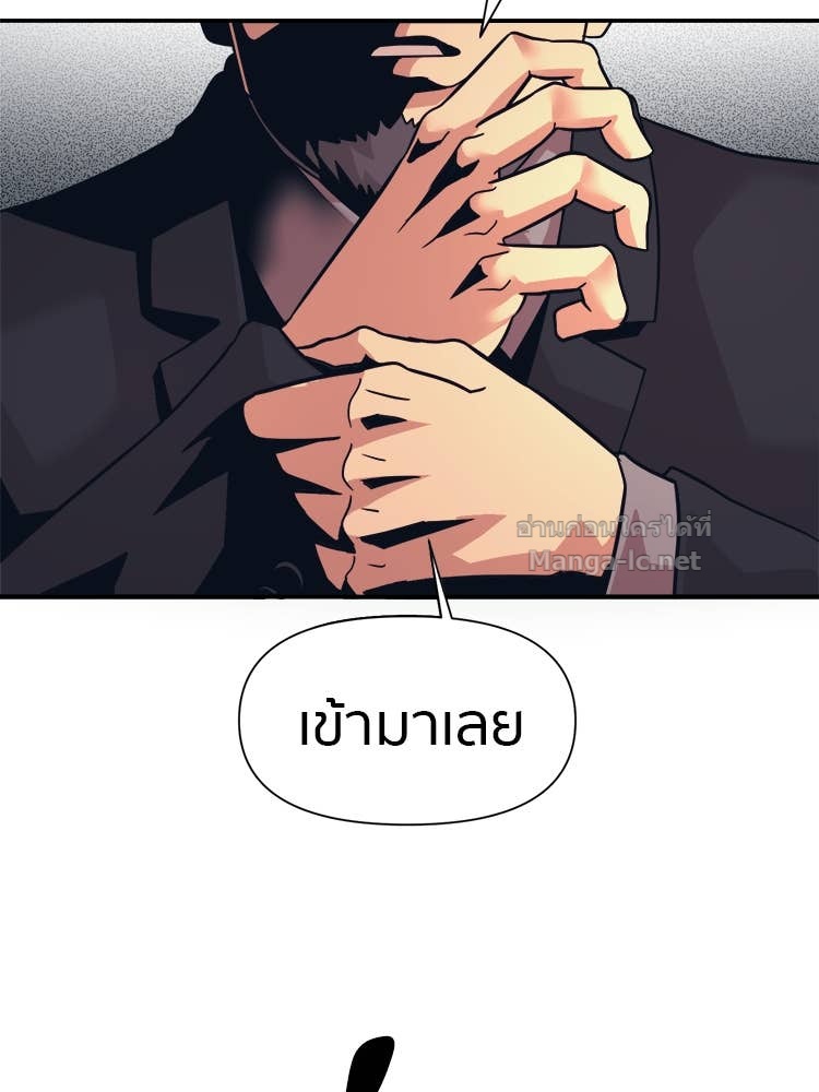 Doujin-Lc- อ่าน โดจิน มังฮวา เกาหลี ญี่ปุ่น จีน แปลไทย โคตรแกร่ง ตอนที่ 1 2 3 4 5 6 7 8 9 10 11 12 13 14 ฟรี ไม่มีโฆษณา อ่าน โดจิน Manhwa เกาหลี ญี่ปุ่น จีน เรามีครบ คัดมาให้เน้นๆ โดจิน 18+ รับประกันความฟินโดย Doujin Lc