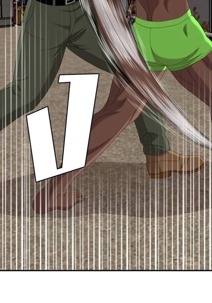 BAD GUY ตอนที่ 235 รูปที่ 145