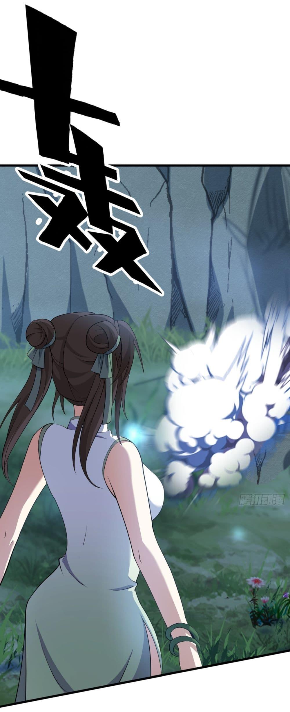 Manga-lc-com อ่านมังงะ อ่านการ์ตูน ออนไลน์ ฟรี Invincible After a Hundred Years of Seclusion ตอนที่ 1 2 3 4 5 6 7 8 9 10 11 12 13 14 ฟรี ไม่มีโฆษณา Manga-lc - อ่าน มังงะ อ่าน การ์ตูน ออนไลน์ อ่านมังงะ ฟรี