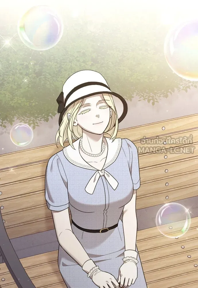 จำเลยหัวใจ ตอนที่ 83 รูปที่ 117