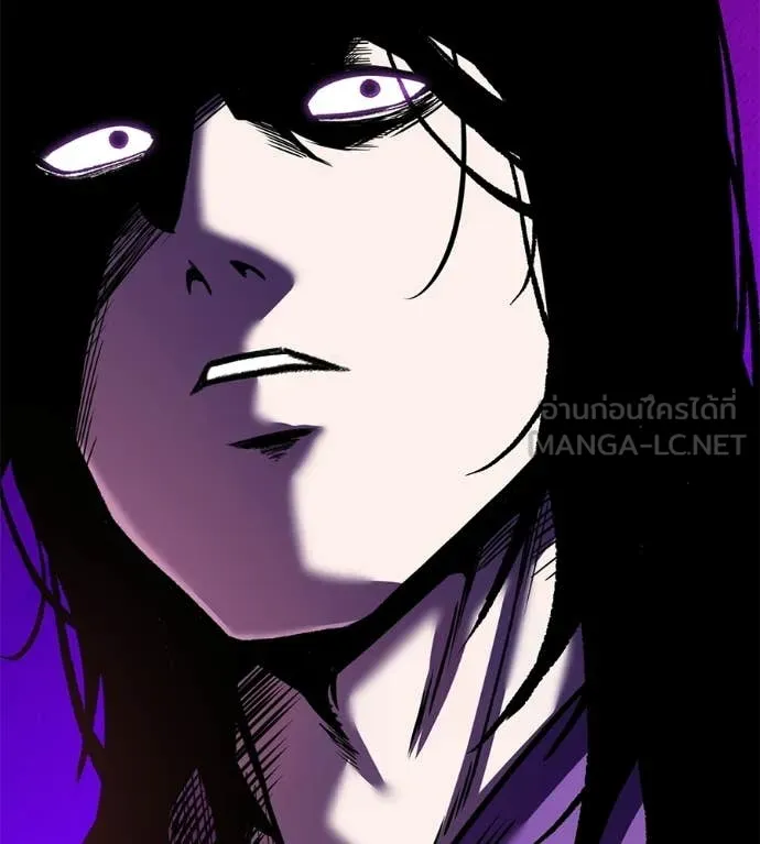 เรียกฉันว่าพระเจ้า ตอนที่ 73 รูปที่ 150